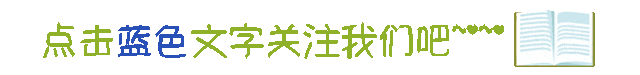 刻苦训练篮球时如何避免受伤的建议_2